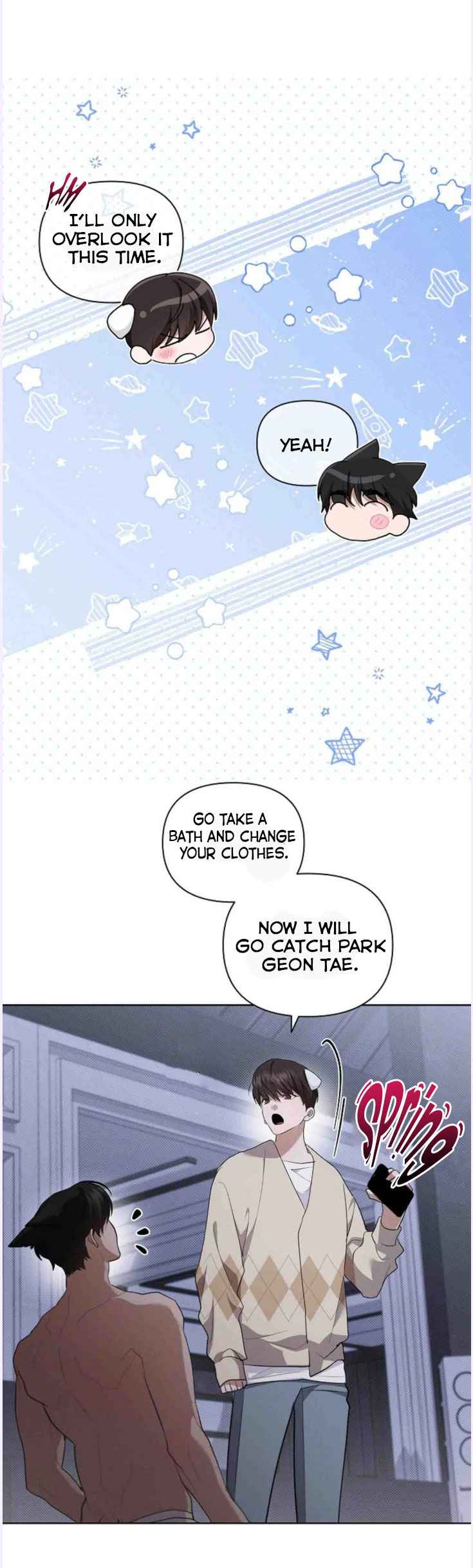 Don’t Mess With the Puppy! Chapter 52 - Page 5 in English