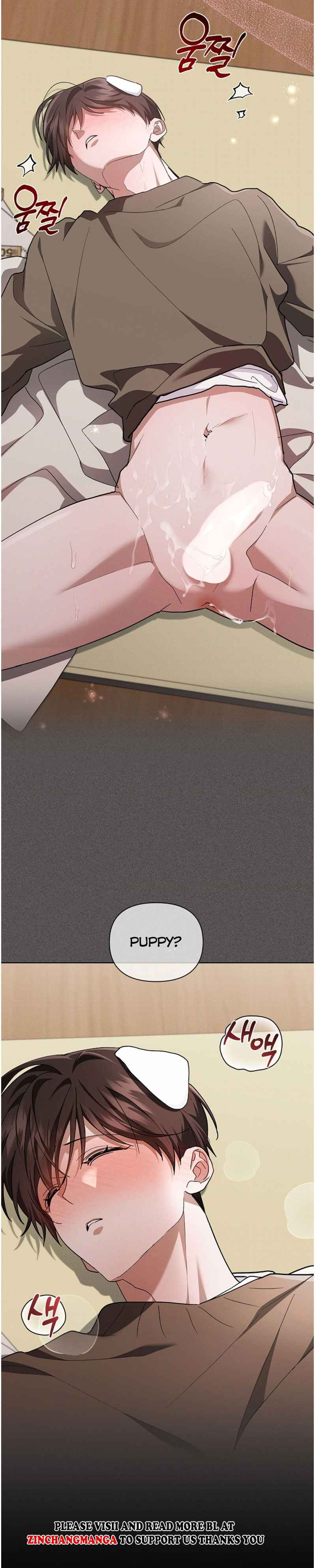 Don’t Mess With the Puppy! Chapter 54 - Page 7 in English