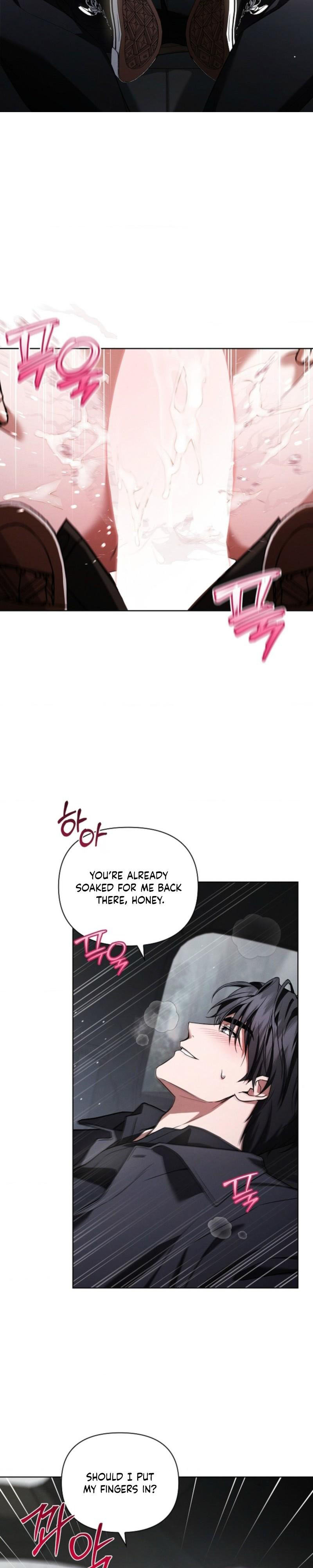 Don’t Mess With the Puppy! Chapter 55.5 - Page 5 in English