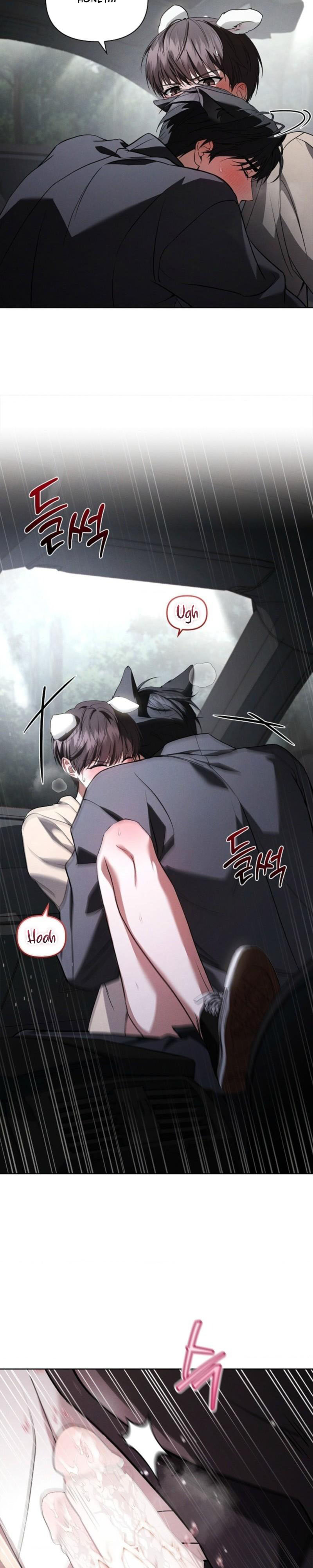 Don’t Mess With the Puppy! Chapter 55.5 - Page 8 in English