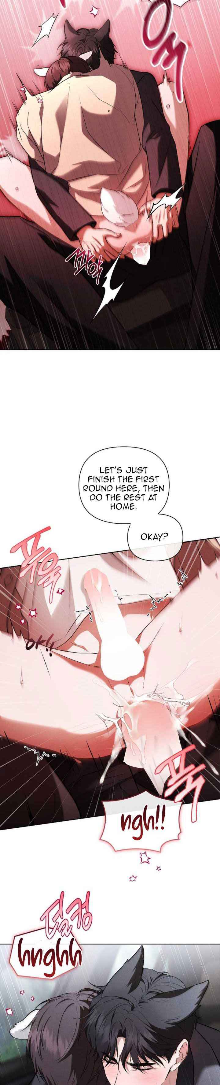 Don’t Mess With the Puppy! Chapter 56 - Page 7 in English