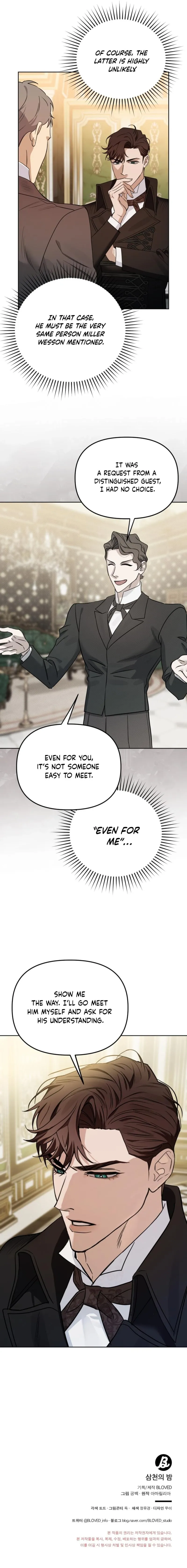 Three Thousand Nights Chapter 3 - Page 15 in English