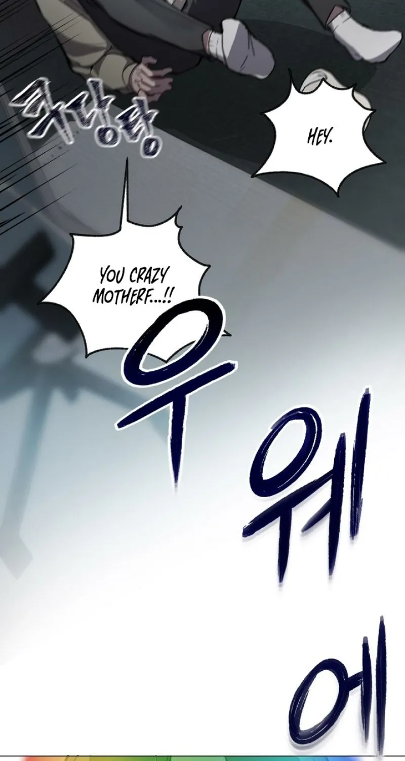 Guiding Me Crazy Chapter 1 - Page 22 in English