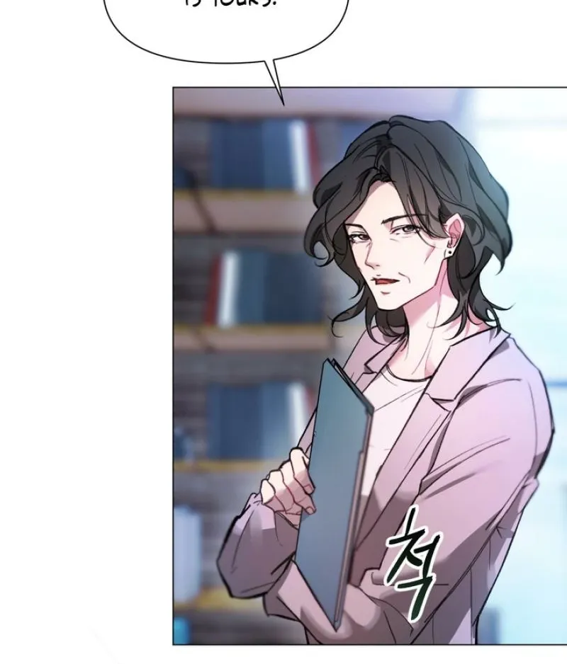 Guiding Me Crazy Chapter 1 - Page 52 in English