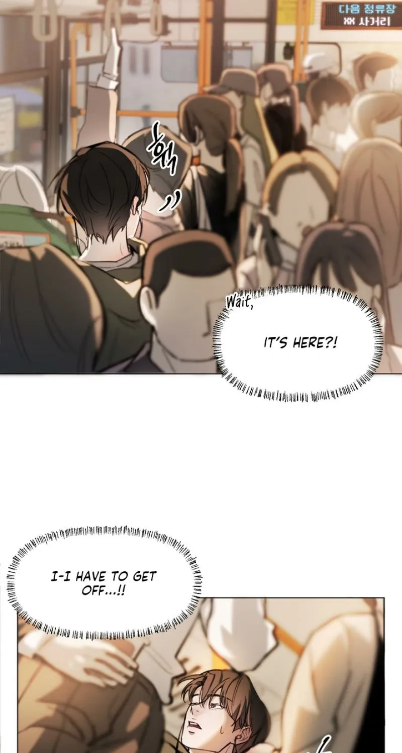 Guiding Me Crazy Chapter 1 - Page 61 in English