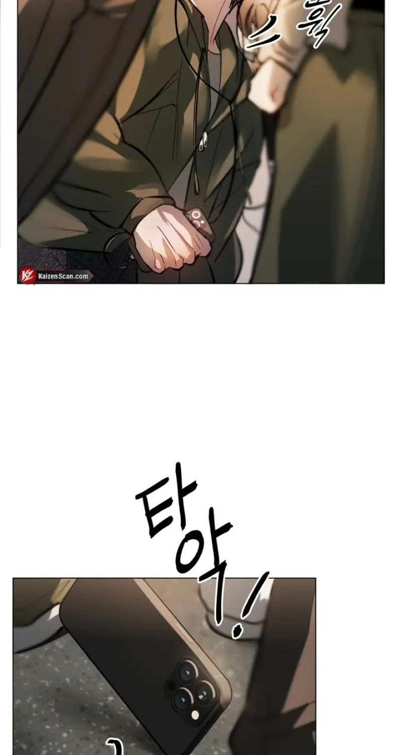 Guiding Me Crazy Chapter 1 - Page 62 in English