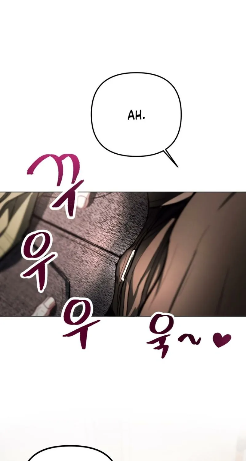 Guiding Me Crazy Chapter 1 - Page 66 in English