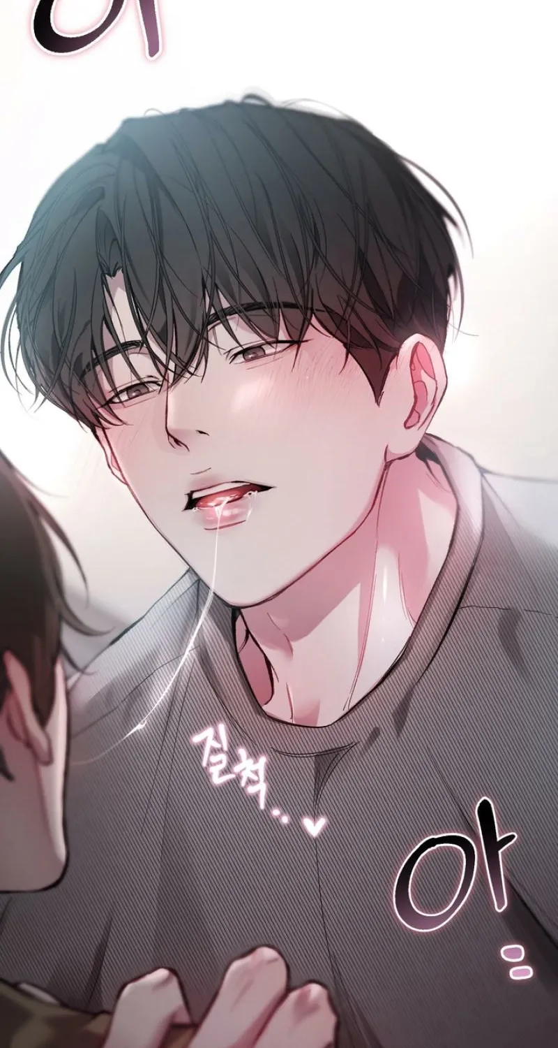 Guiding Me Crazy Chapter 1 - Page 12 in English
