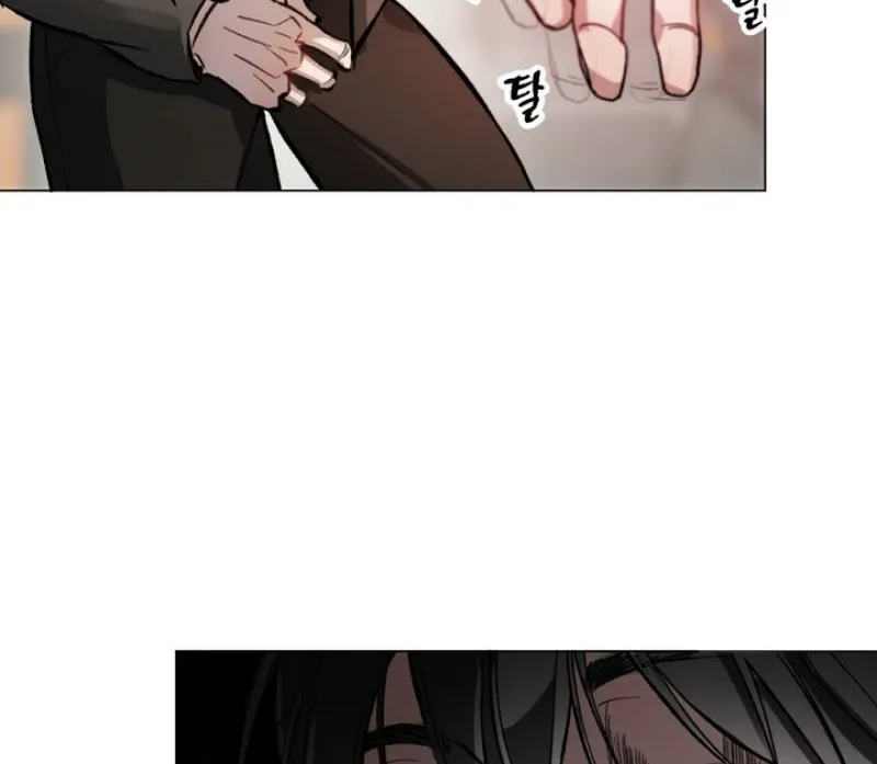 Guiding Me Crazy Chapter 1 - Page 78 in English