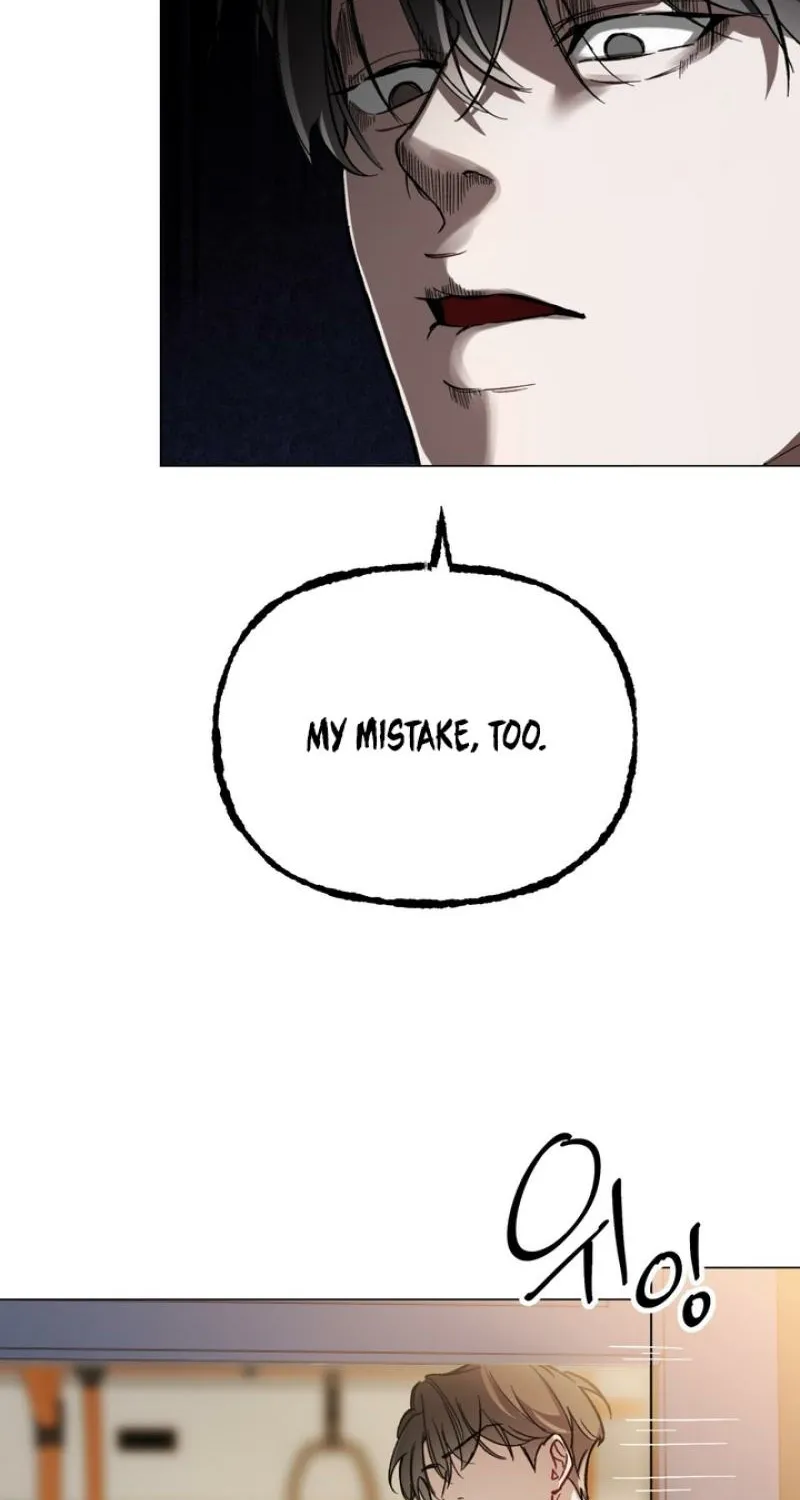 Guiding Me Crazy Chapter 1 - Page 79 in English