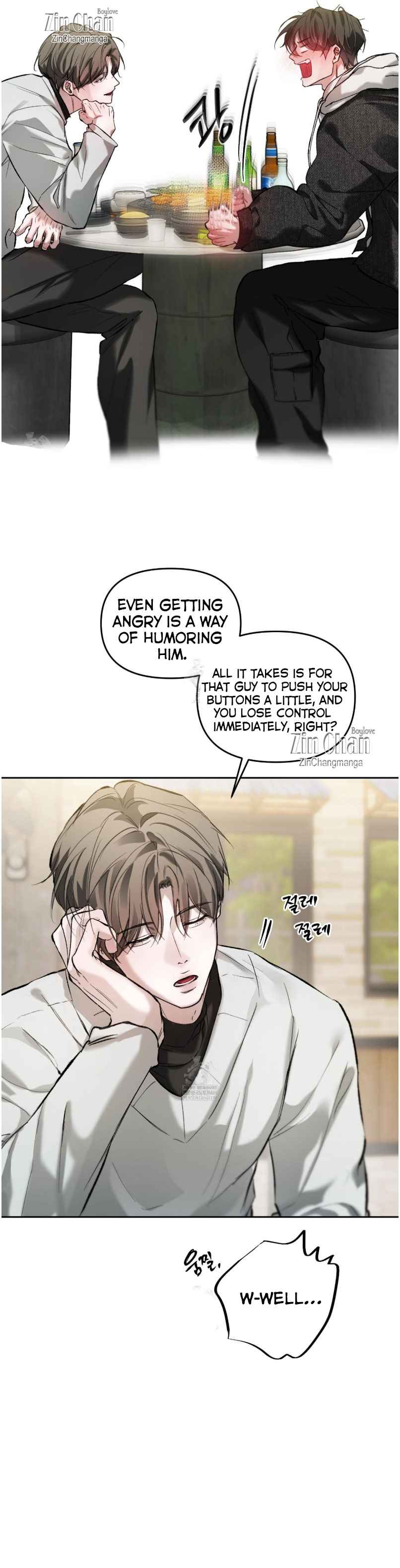 Guiding Me Crazy Chapter 10.5 - Page 27 in English