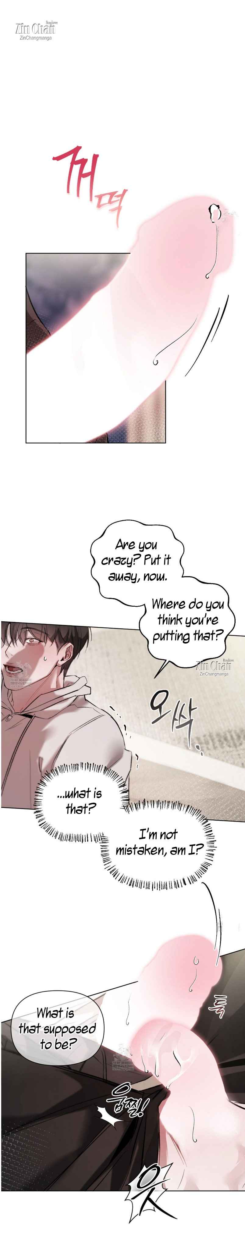 Guiding Me Crazy Chapter 10.5 - Page 9 in English
