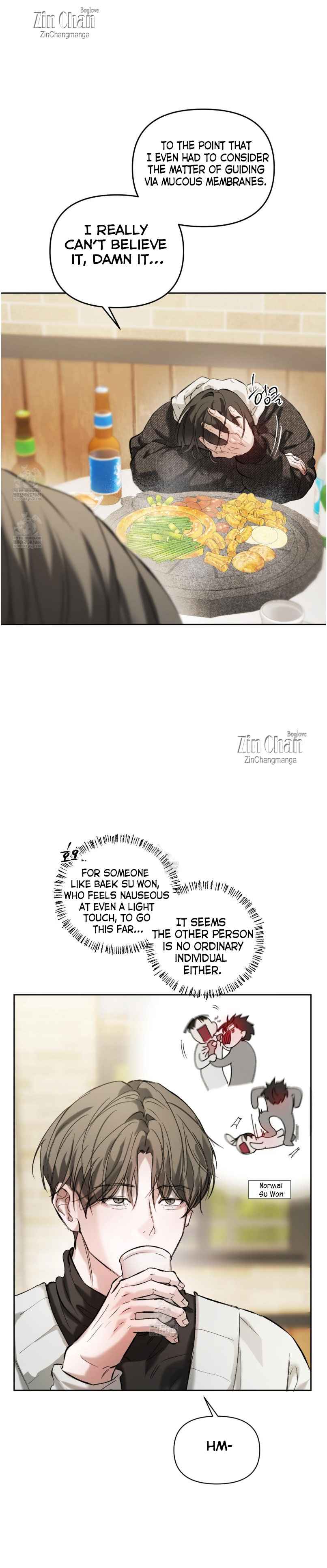 Guiding Me Crazy Chapter 10 - Page 25 in English