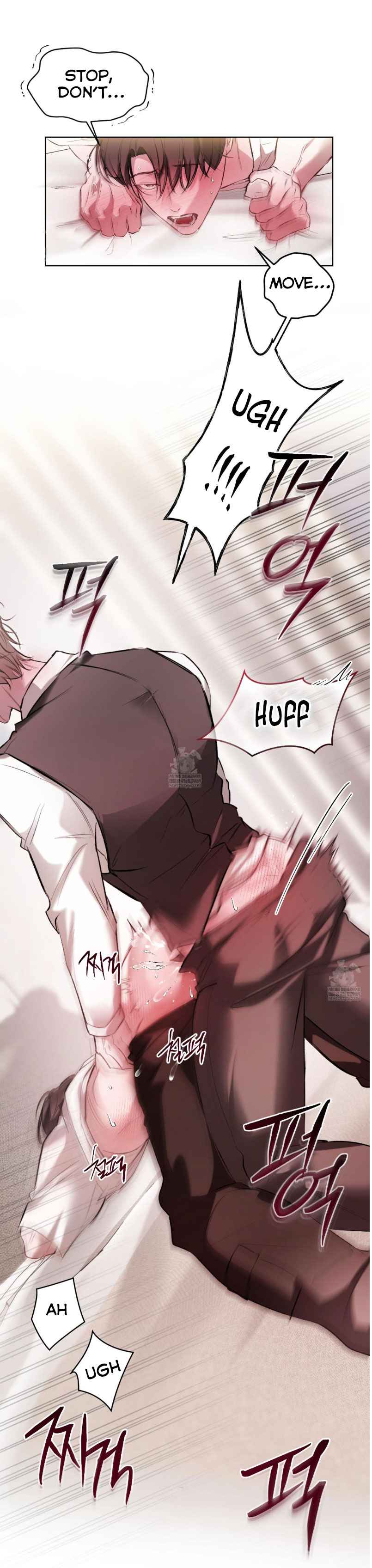 Guiding Me Crazy Chapter 11.5 - Page 25 in English