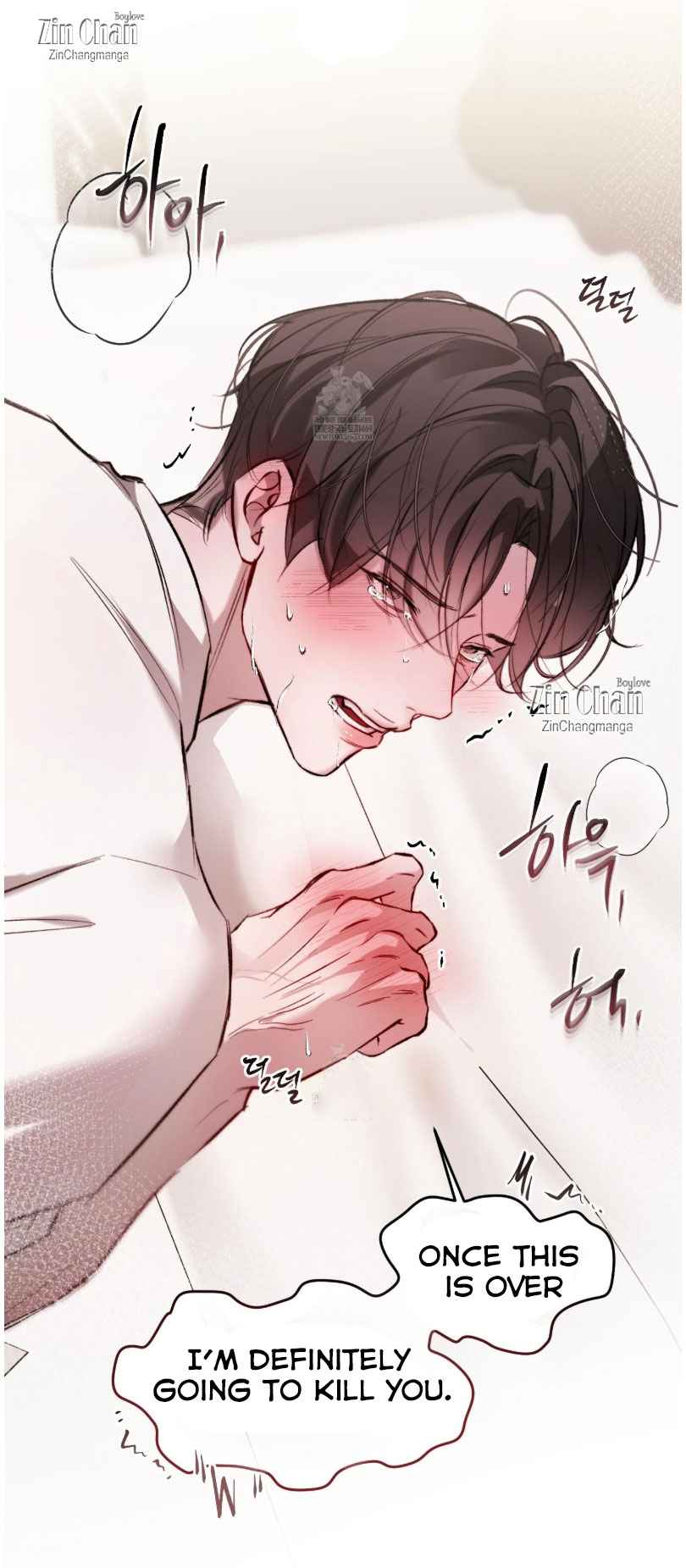Guiding Me Crazy Chapter 11.5 - Page 32 in English