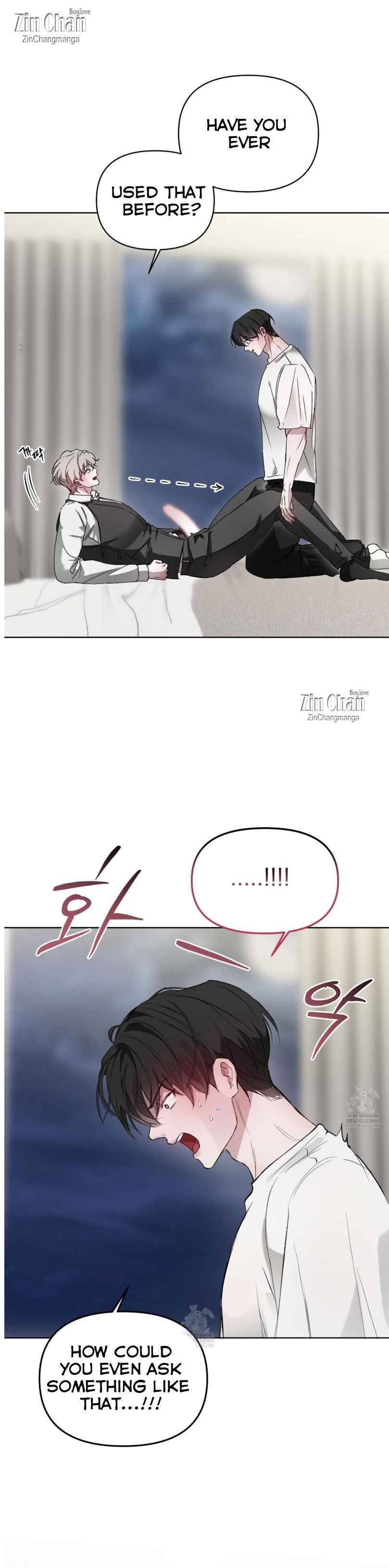 Guiding Me Crazy Chapter 11 - Page 7 in English