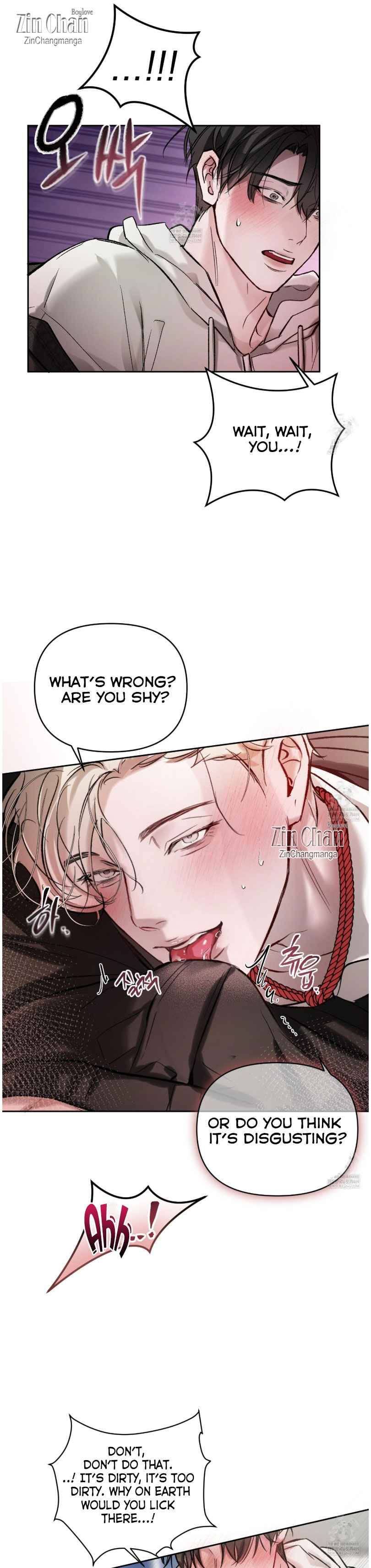 Guiding Me Crazy Chapter 12 - Page 20 in English