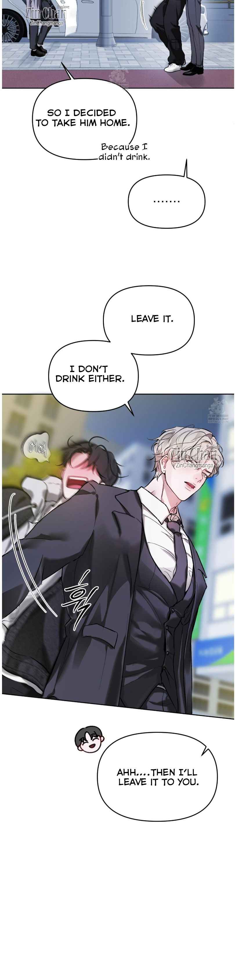 Guiding Me Crazy Chapter 13.5 - Page 11 in English