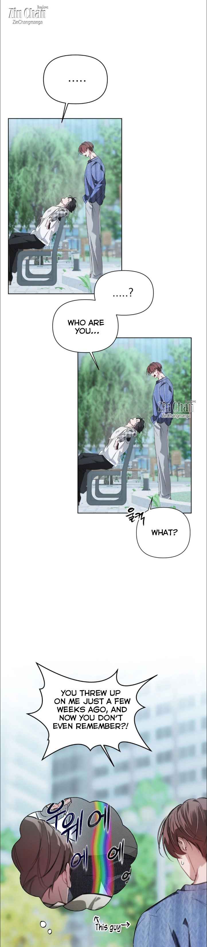 Guiding Me Crazy Chapter 13 - Page 3 in English