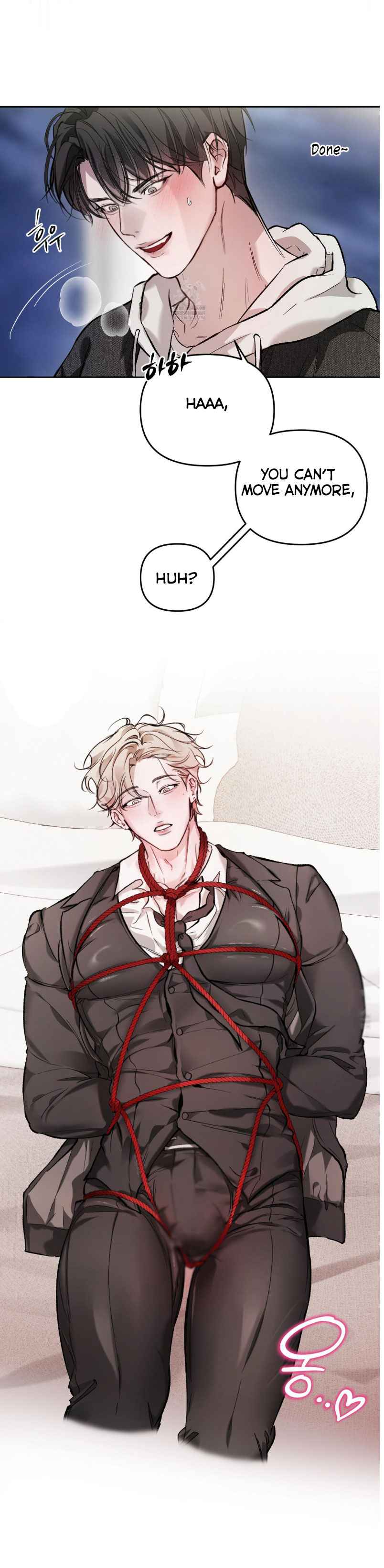 Guiding Me Crazy Chapter 13 - Page 43 in English
