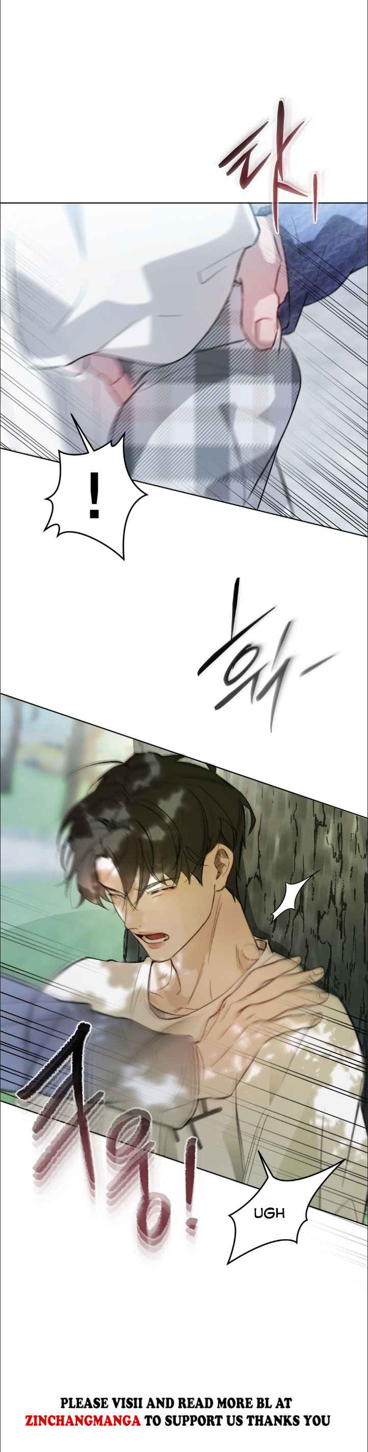 Guiding Me Crazy Chapter 13 - Page 8 in English