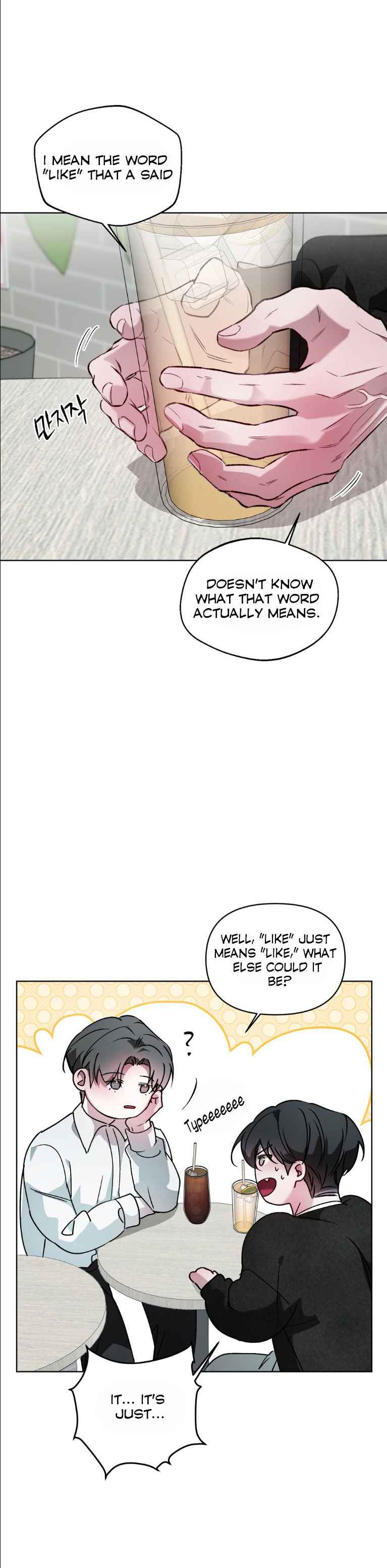 Guiding Me Crazy Chapter 15.5 - Page 13 in English