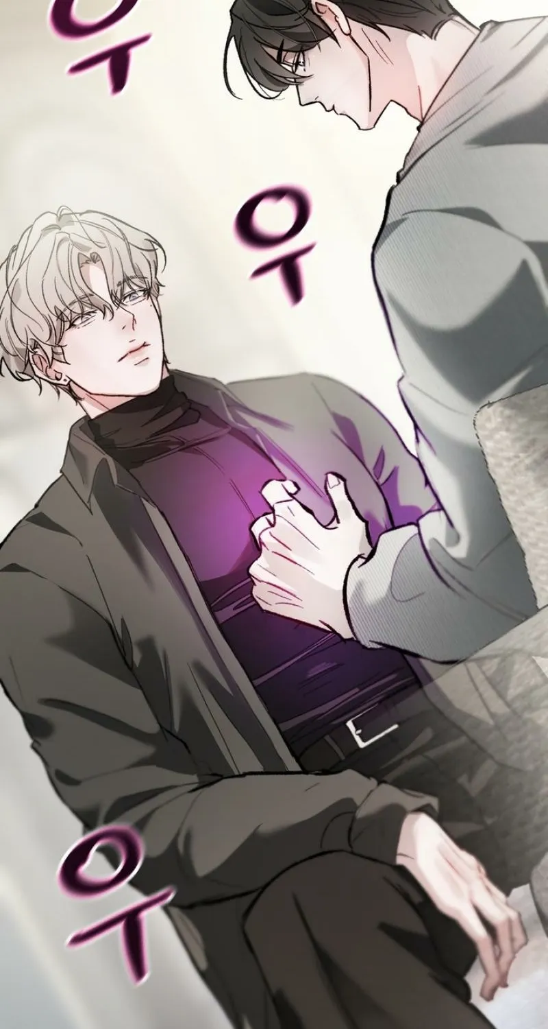 Guiding Me Crazy Chapter 2 - Page 52 in English