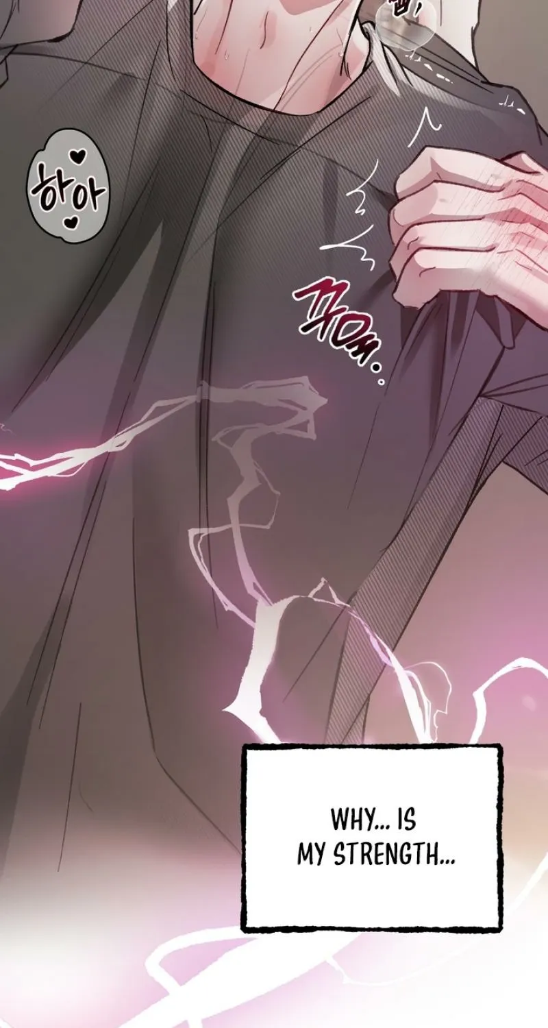 Guiding Me Crazy Chapter 2 - Page 77 in English