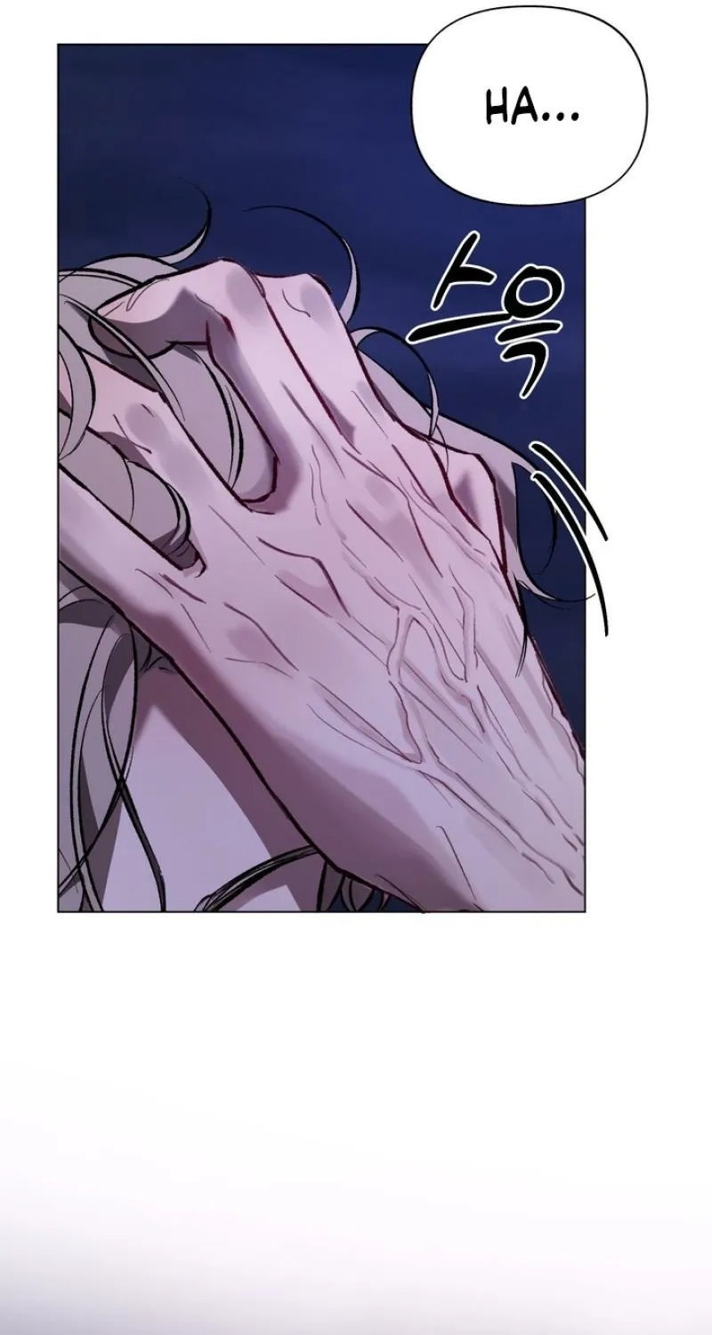 Guiding Me Crazy Chapter 3 - Page 135 in English