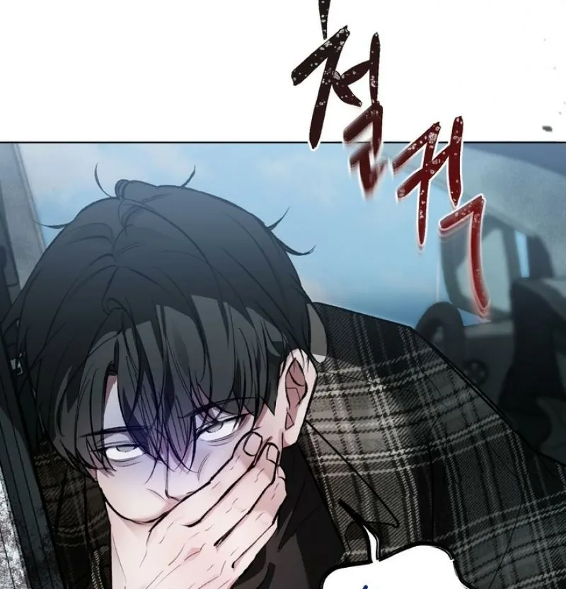 Guiding Me Crazy Chapter 3 - Page 46 in English