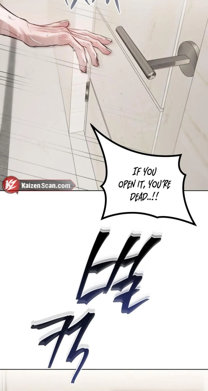 Guiding Me Crazy Chapter 5 - Page 121 in English