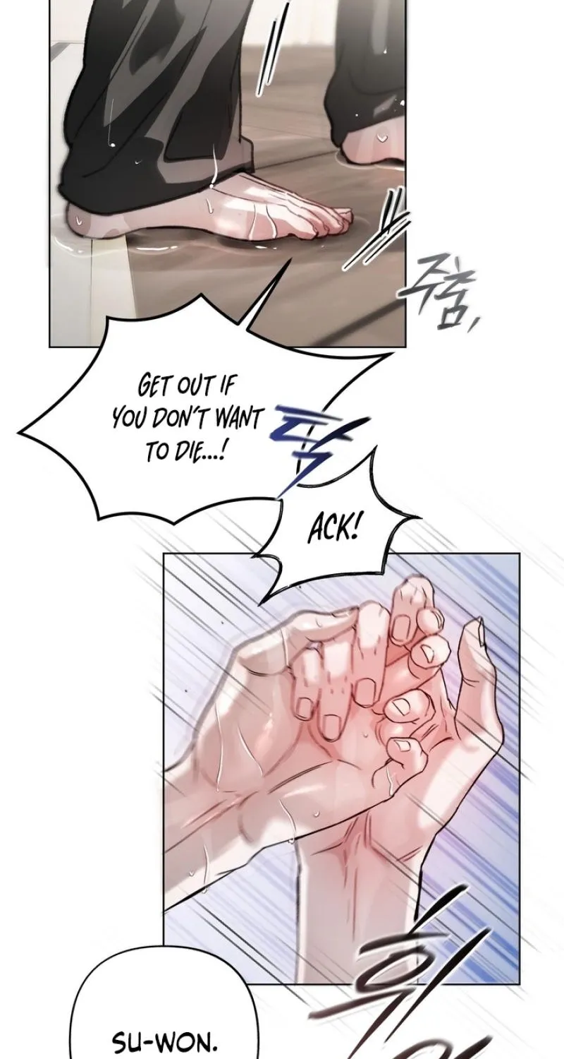 Guiding Me Crazy Chapter 5 - Page 126 in English