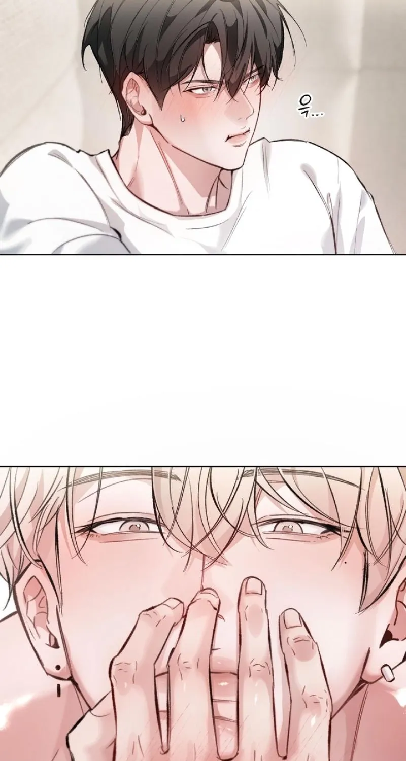Guiding Me Crazy Chapter 5 - Page 43 in English