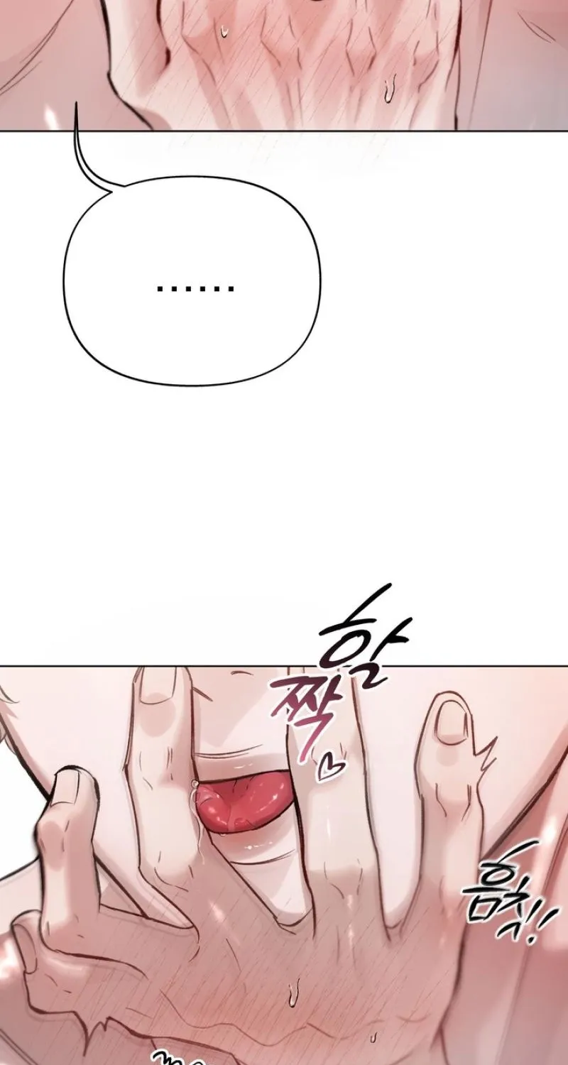 Guiding Me Crazy Chapter 5 - Page 44 in English