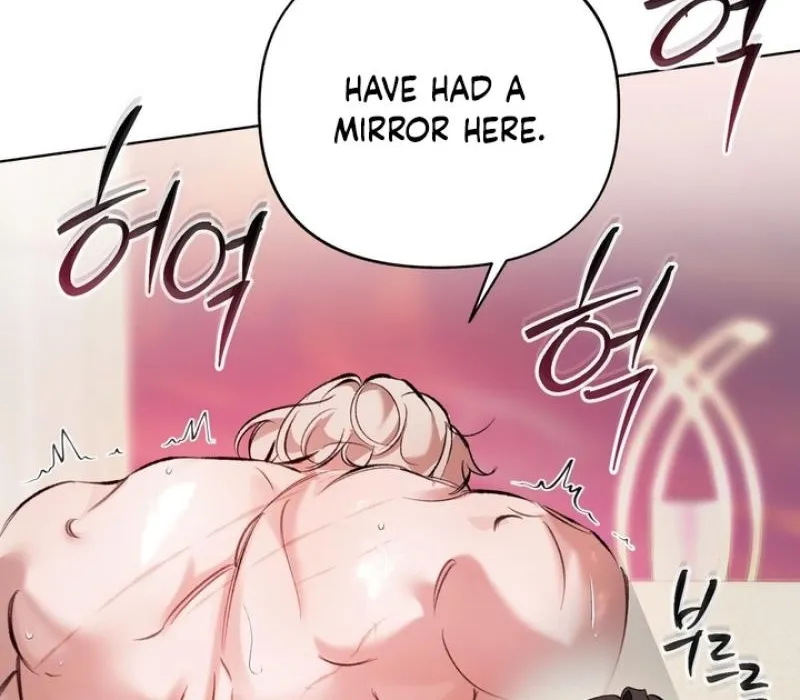 Guiding Me Crazy Chapter 5 - Page 77 in English