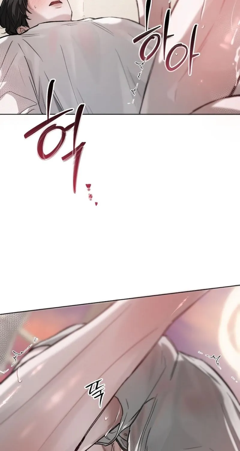 Guiding Me Crazy Chapter 5 - Page 104 in English