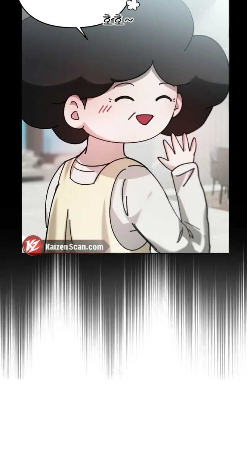 Guiding Me Crazy Chapter 6 - Page 29 in English