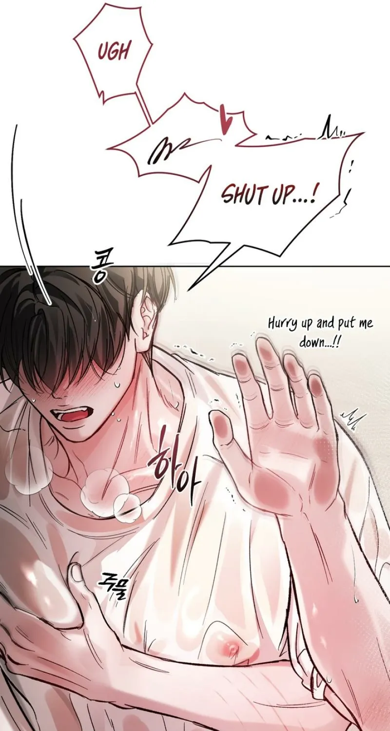 Guiding Me Crazy Chapter 6 - Page 52 in English