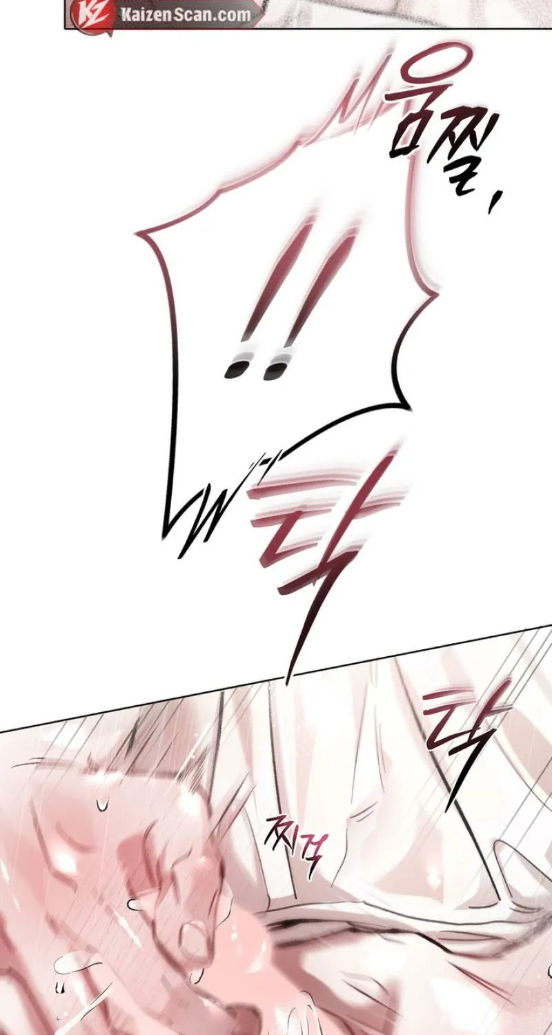 Guiding Me Crazy Chapter 6 - Page 66 in English