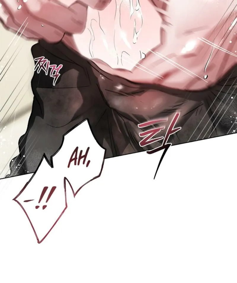 Guiding Me Crazy Chapter 6 - Page 67 in English