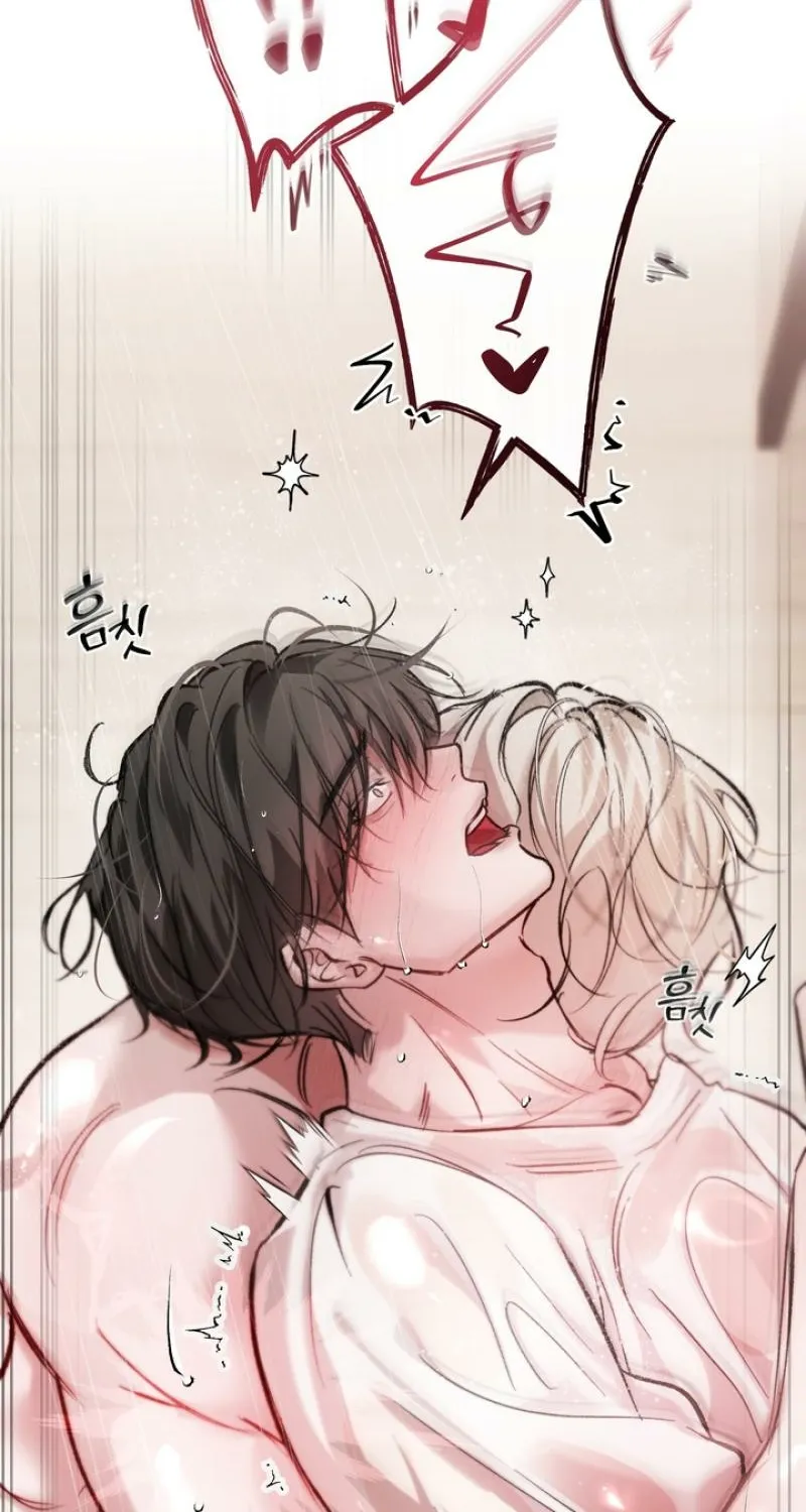 Guiding Me Crazy Chapter 6 - Page 75 in English