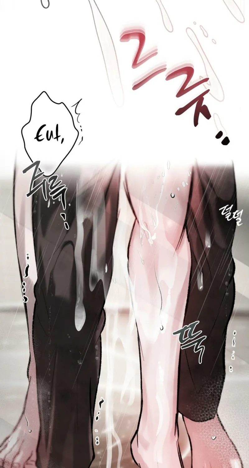 Guiding Me Crazy Chapter 6 - Page 78 in English