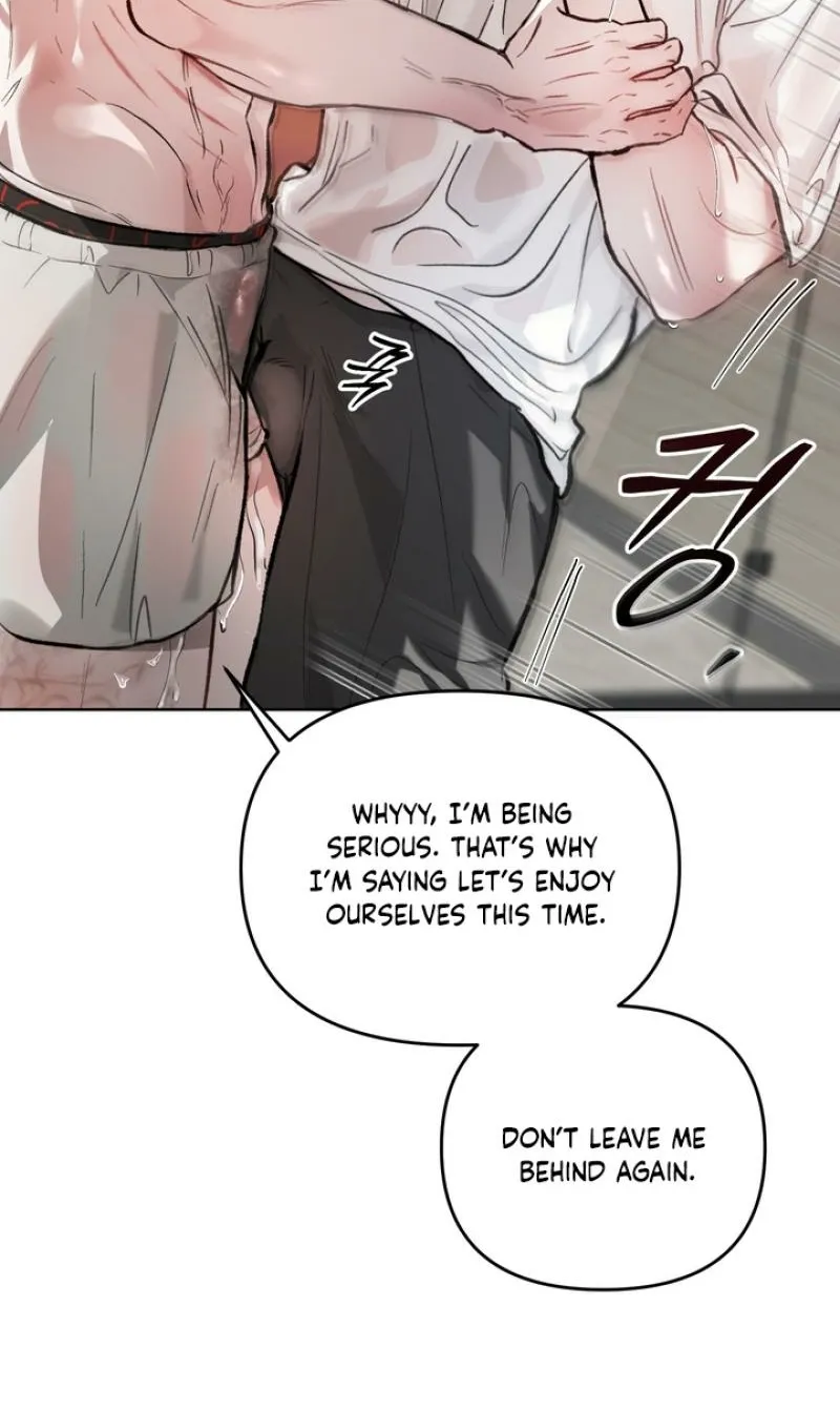 Guiding Me Crazy Chapter 6 - Page 16 in English