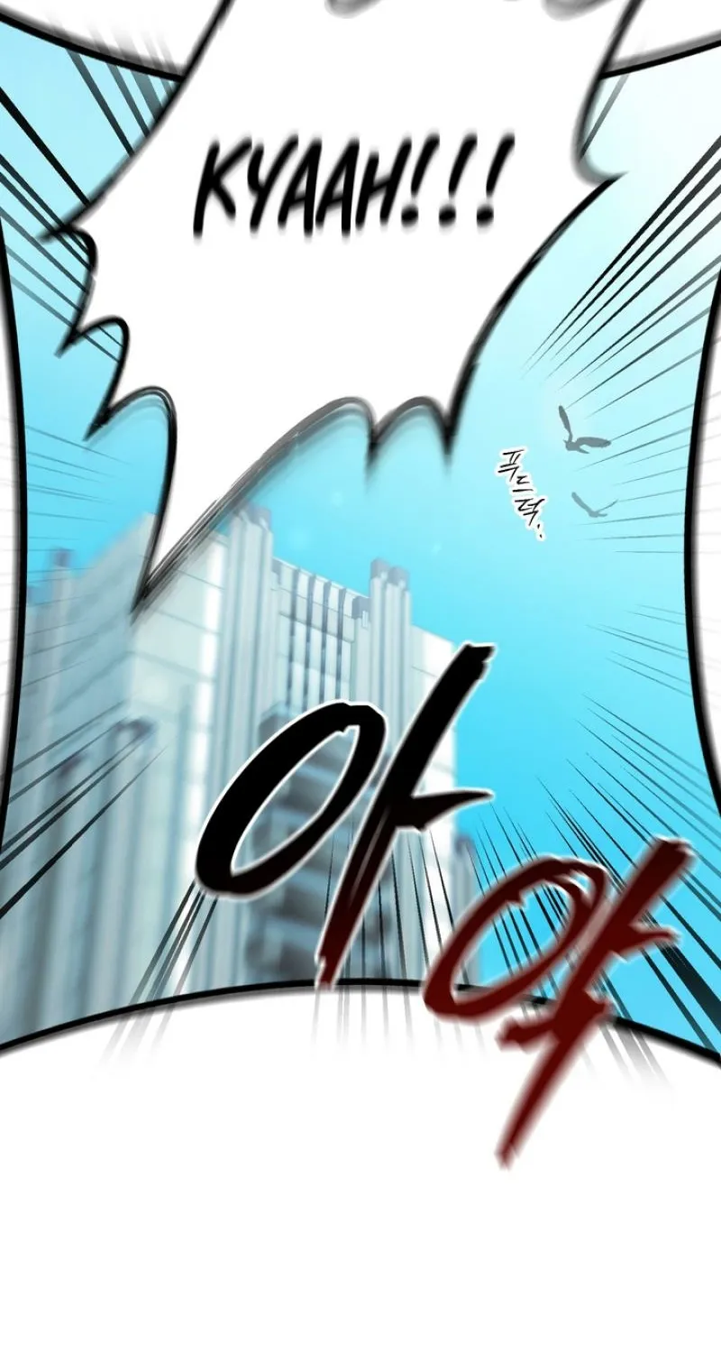 Guiding Me Crazy Chapter 6 - Page 96 in English