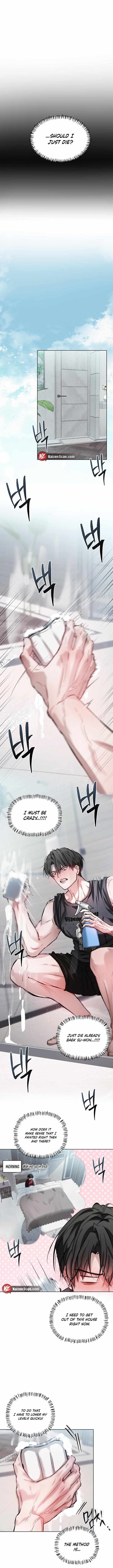 Guiding Me Crazy Chapter 7 - Page 19 in English