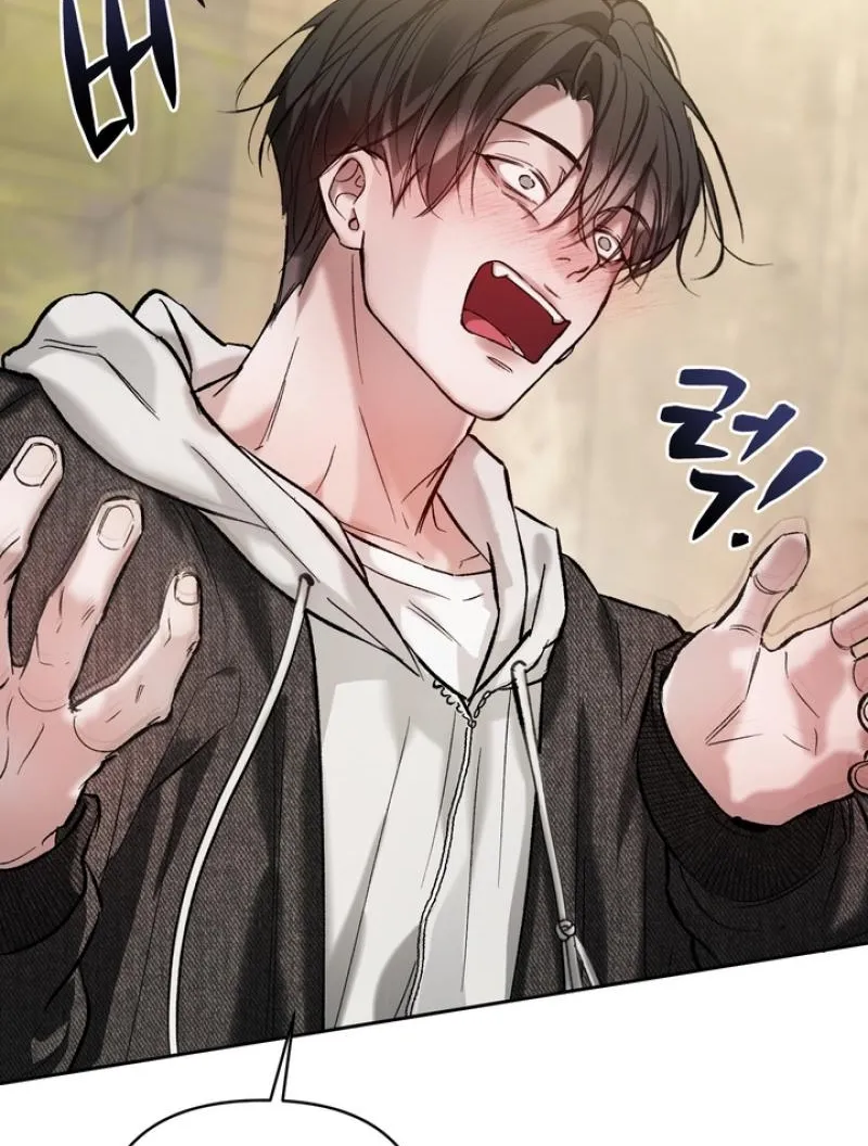 Guiding Me Crazy Chapter 7 - Page 24 in English