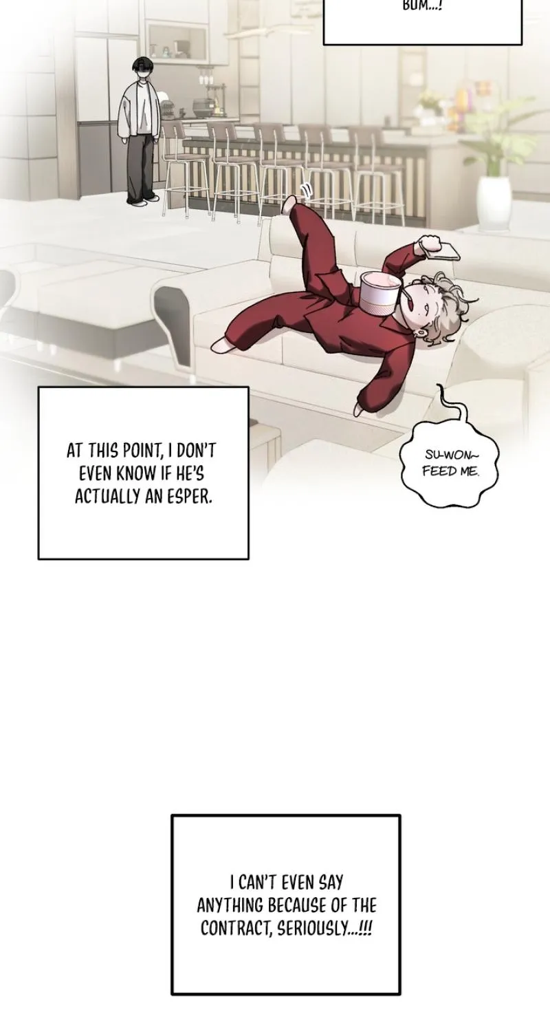 Guiding Me Crazy Chapter 7 - Page 26 in English