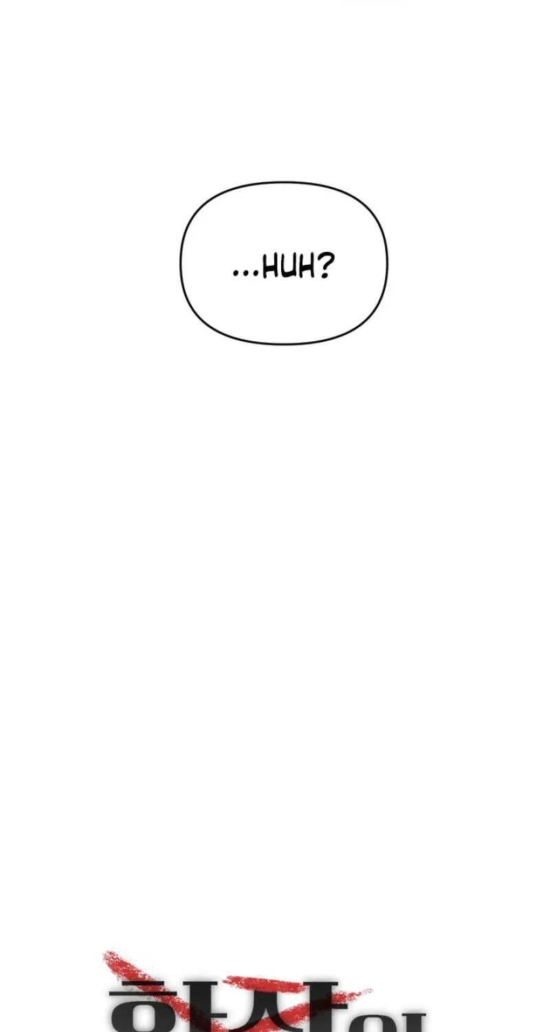 Guiding Me Crazy Chapter 7 - Page 41 in English