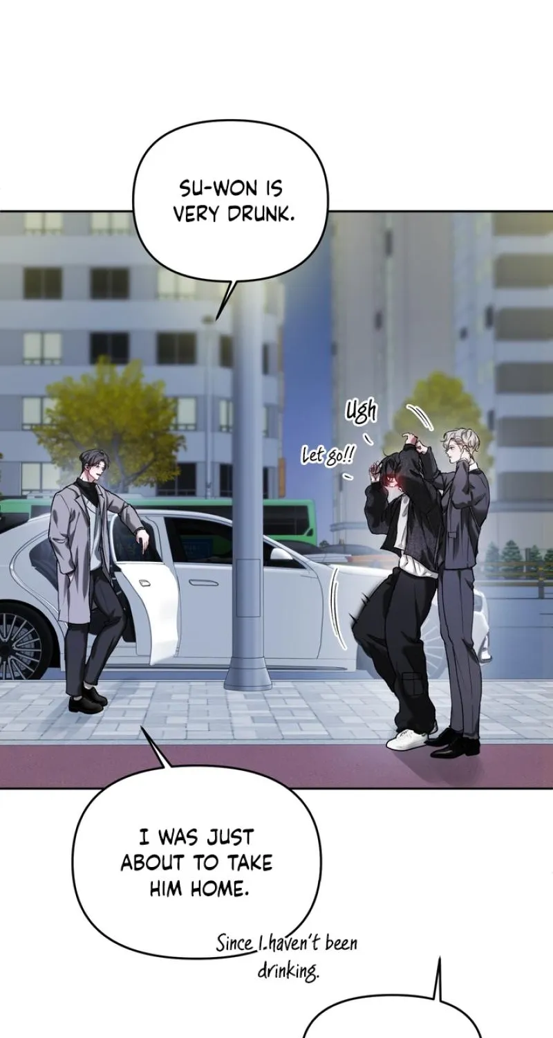 Guiding Me Crazy Chapter 7 - Page 75 in English