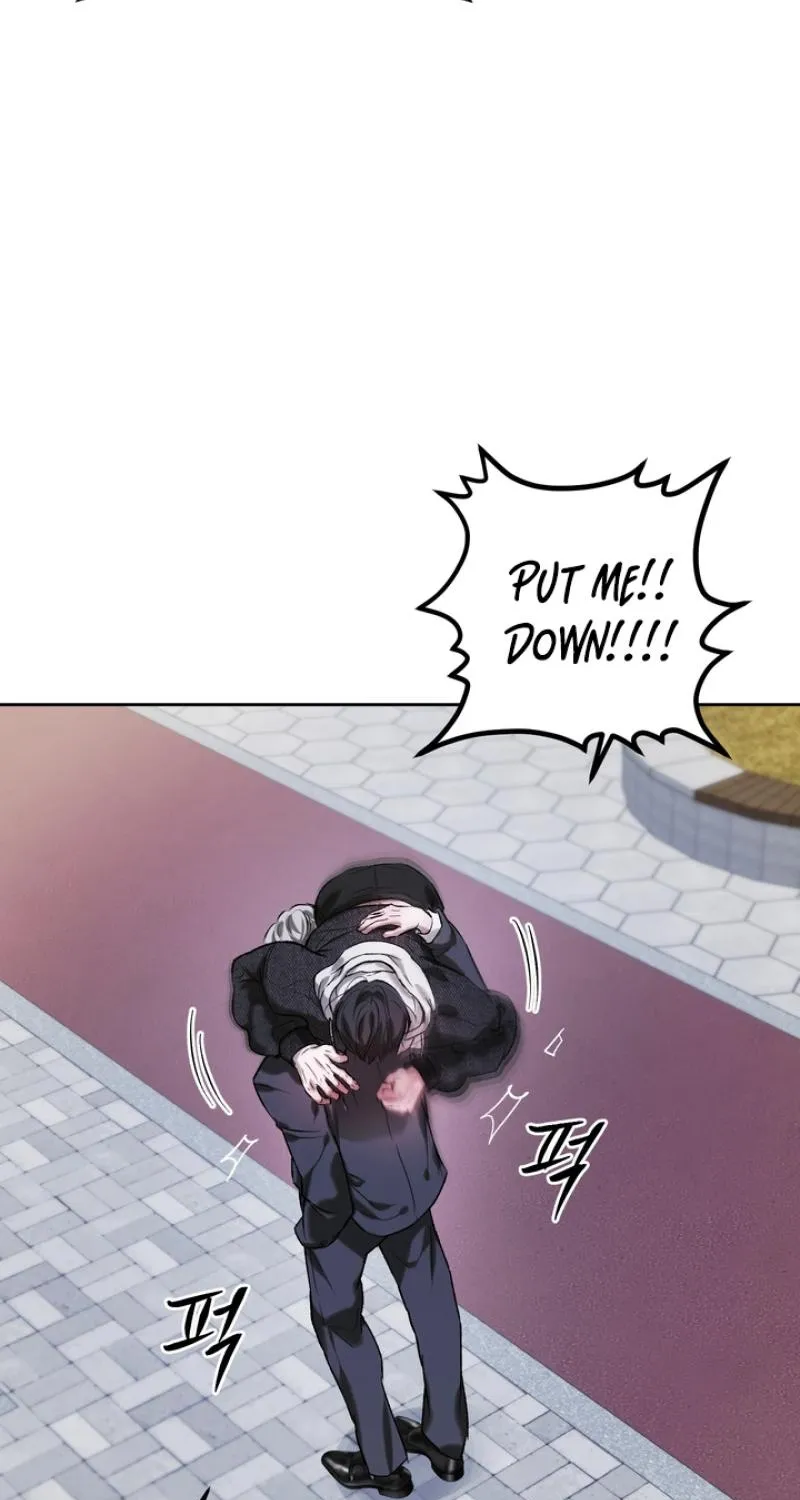 Guiding Me Crazy Chapter 7 - Page 82 in English